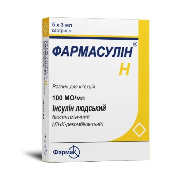 %Фармасулін H розчин для ін'єкцій 100 МО/мл картридж 3 мл №5