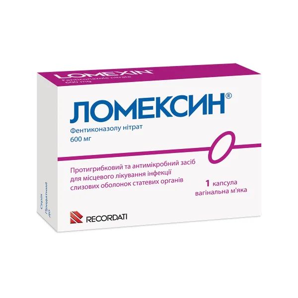 %Ломексин капсулы вагинальные мягкие 600 мг блистер №1