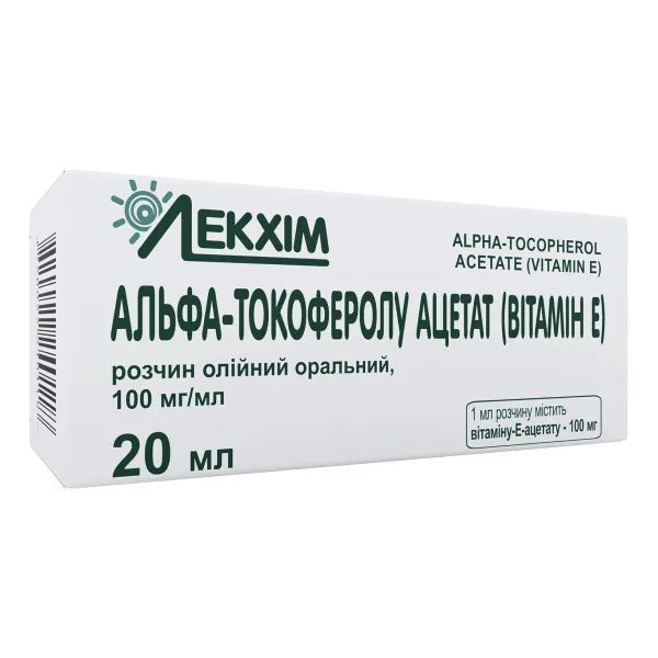%Альфа-токоферолу ацетат (вітамін Е) розчин олійний оральний 100 мг/мл флакон 20 мл