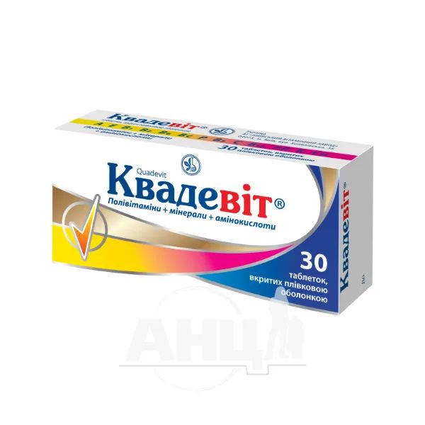 alt0