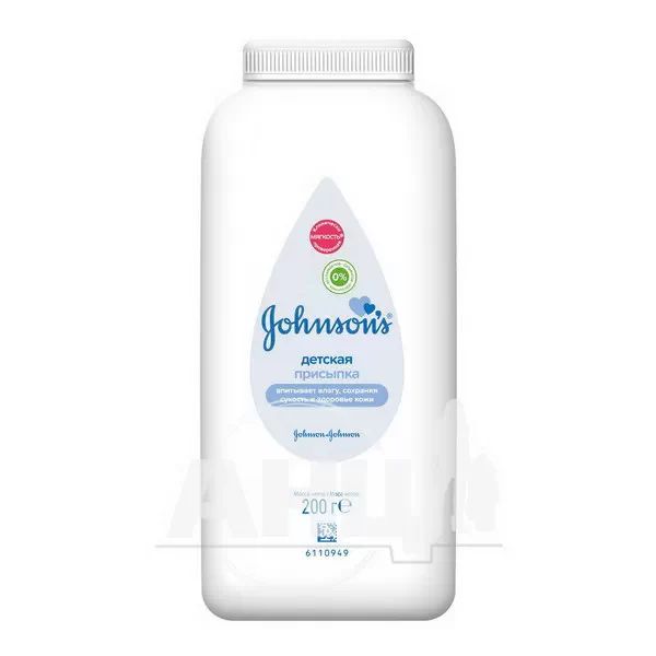 %Присыпка детская Johnson’s Baby 200 г