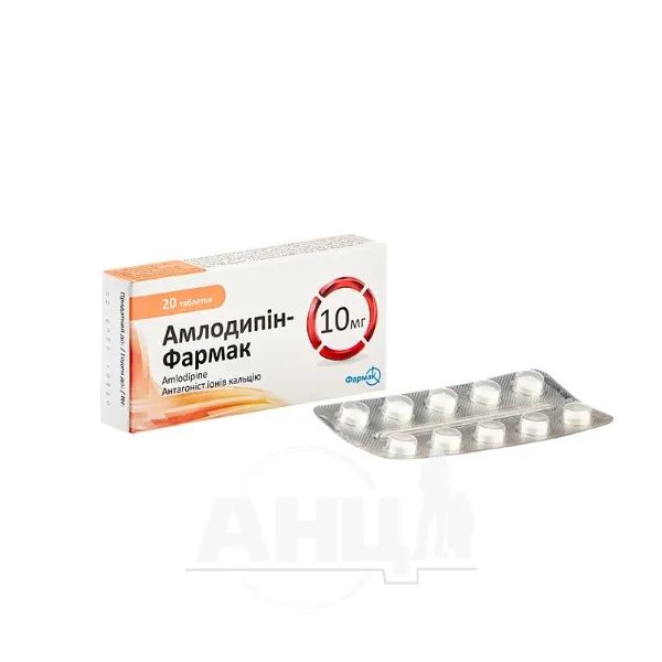 alt0