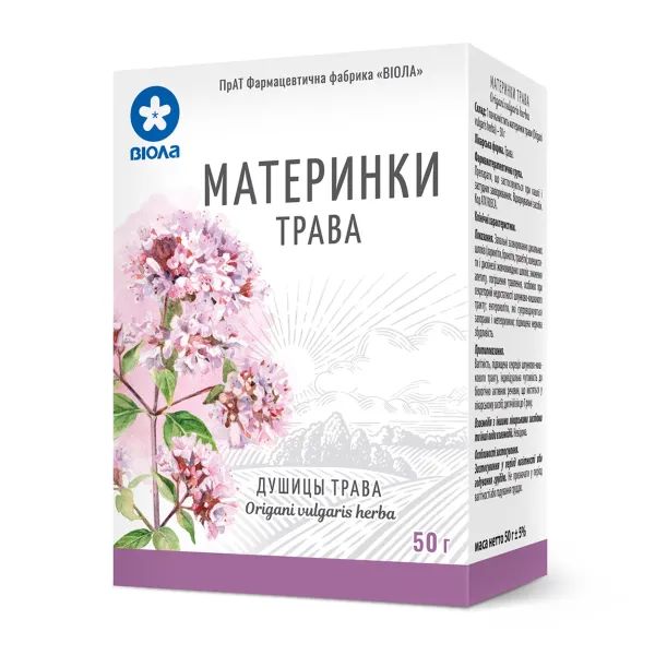 %Материнки трава пачка з внутрішним пакетом 50 г