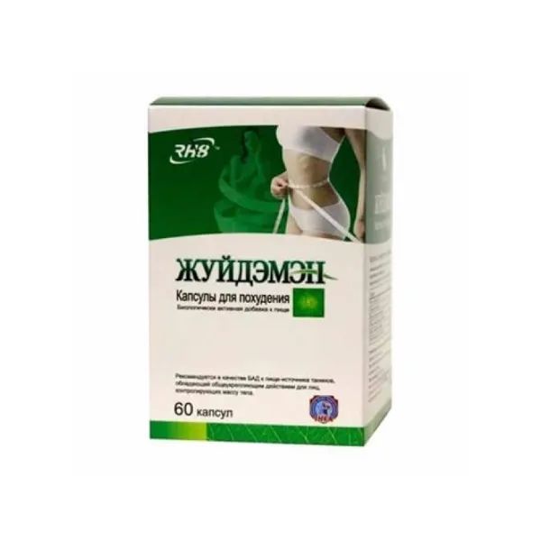 %Капсулы для похудения Жуйдэмэн №60