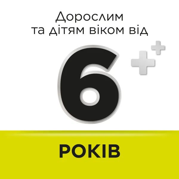 alt0