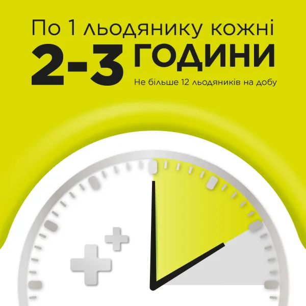 alt0