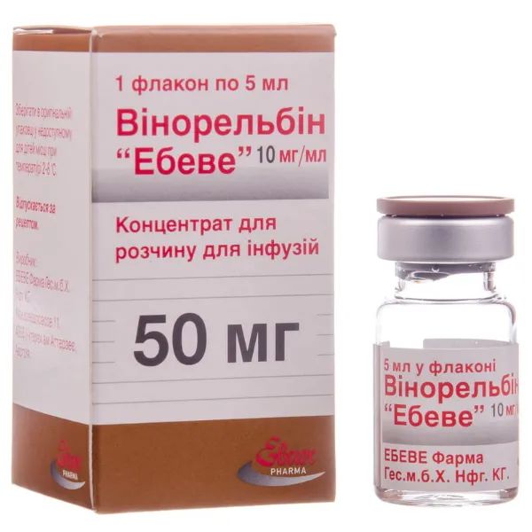 %Винорельбин Эбеве концентрат для раствора для инфузий 50 мг флакон 5 мл №1