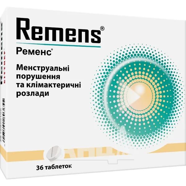 %Ременс таблетки №36