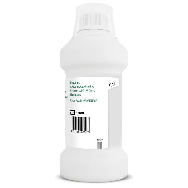 Дуфалак сироп 667 мг/мл флакон 500 мл