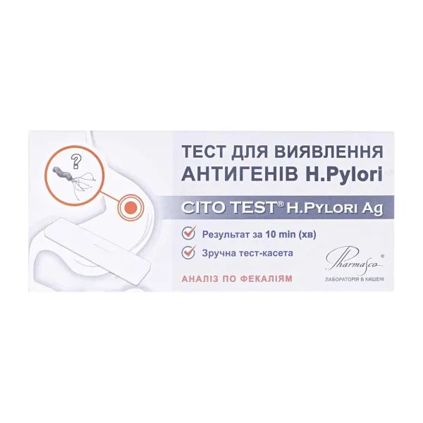 %Тест CITO TEST H.Pylori Ag для определения антигена Хеликобактер Пилори