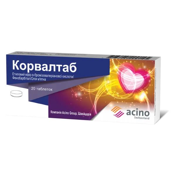 %Корвалтаб таблетки блістер №20