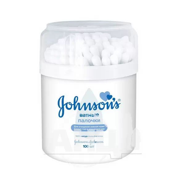%Палички ватні Johnson's №100