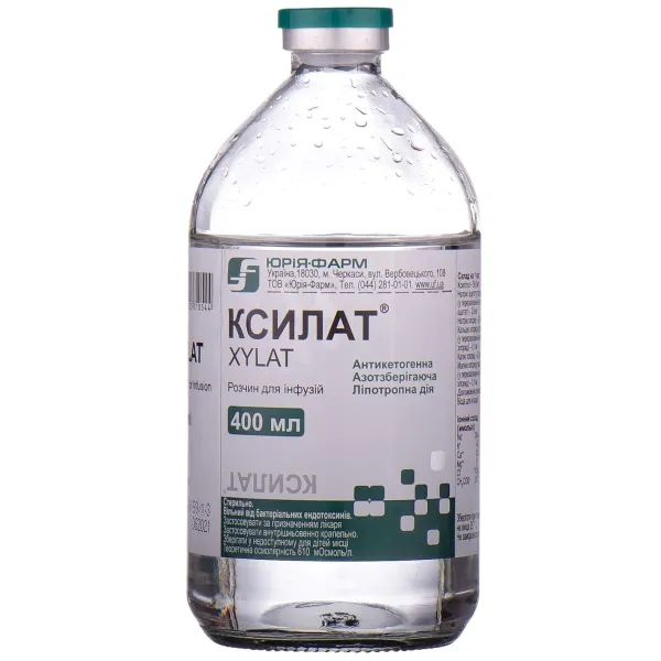 %Ксилат раствор для инфузий бутылка 400 мл