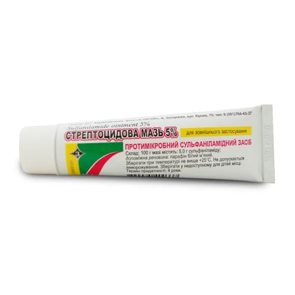 Стрептоцидова мазь 5% туба 25 г
