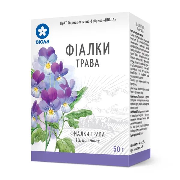 %Фиалки трава пакет 50 г