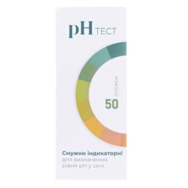 Смуги індикаторні ph-тест смужки №50