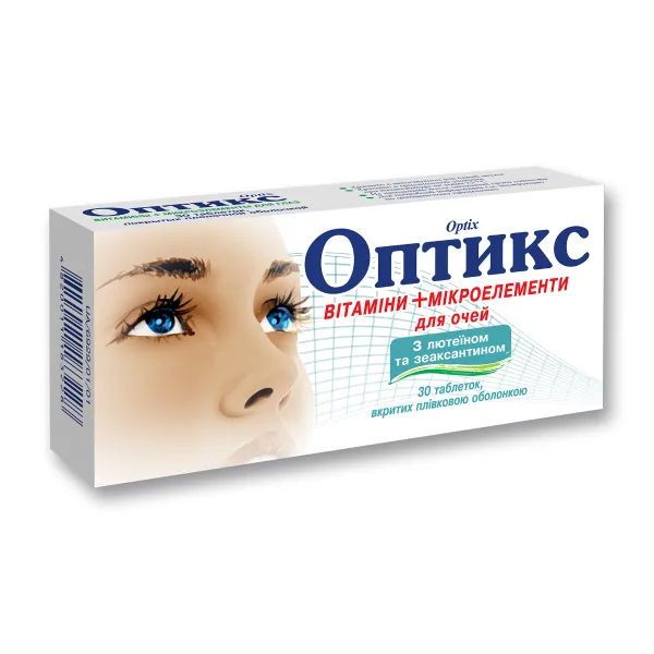 %Оптикс таблетки вкриті плівковою оболонкою блістер №30