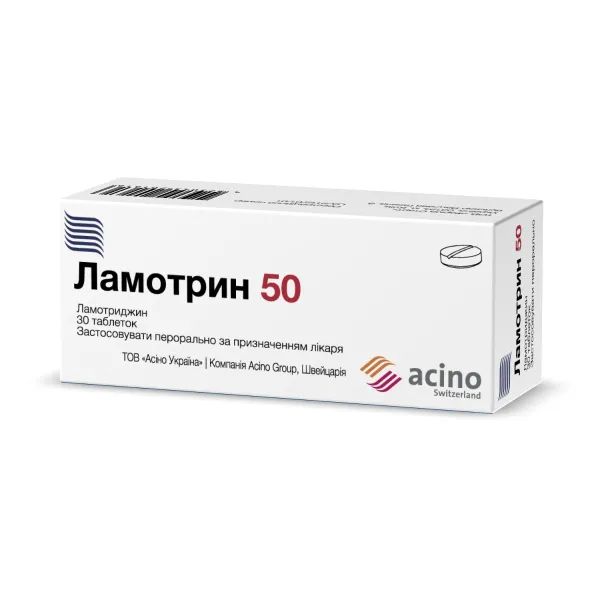 %Ламотрин 50 таблетки 50 мг блистер №30