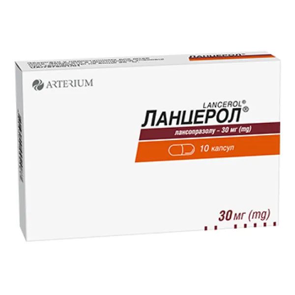 %Ланцерол капсулы 30 мг блистер №10