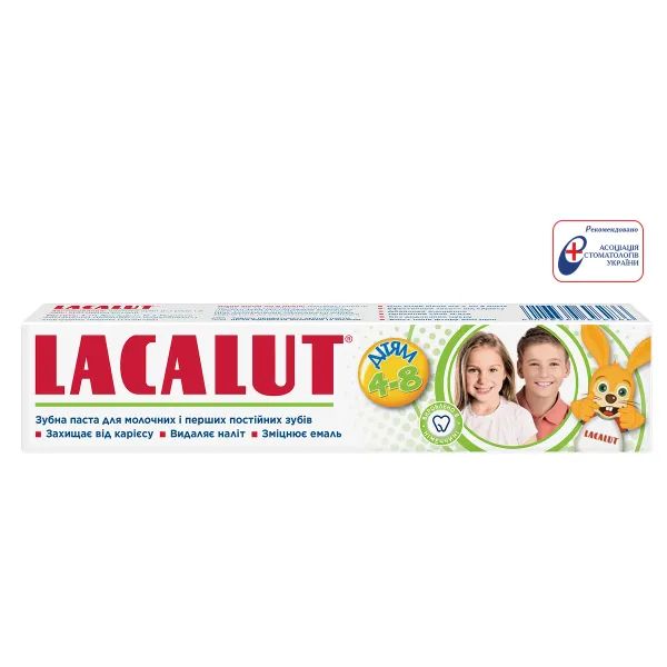Детская зубная паста Lacalut от 4 до 8 лет 50 мл