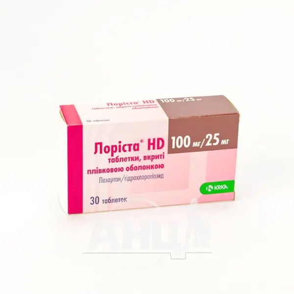 %Лоріста HD таблетки вкриті плівковою оболонкою 100 мг + 25 мг №30