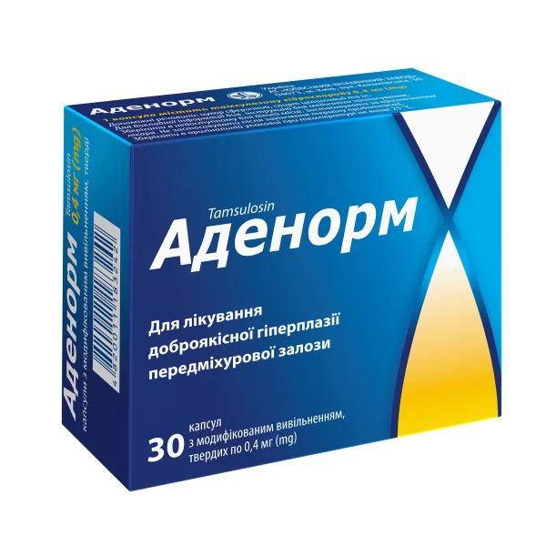 %Аденорм капсулы твердые с модифицированным высвобождением 0,4 мг №30