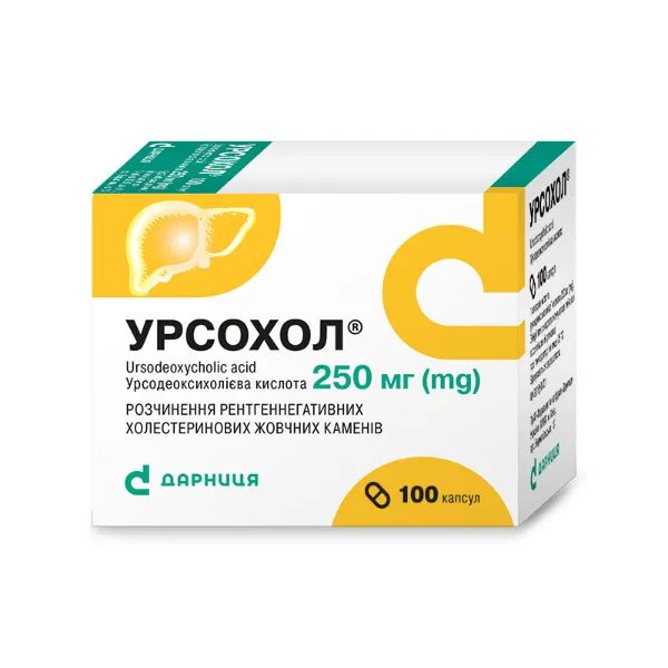 %Урсохол капсулы 250 мг №100