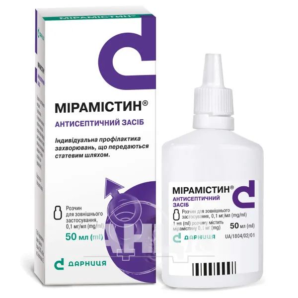 %Мирамистин раствор 0,01 % флакон 50 мл