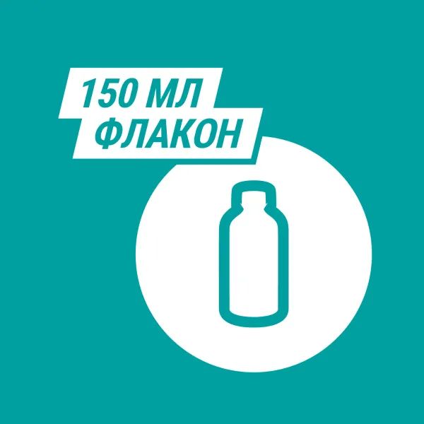 alt0