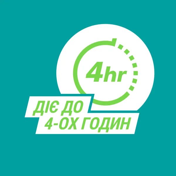 alt0