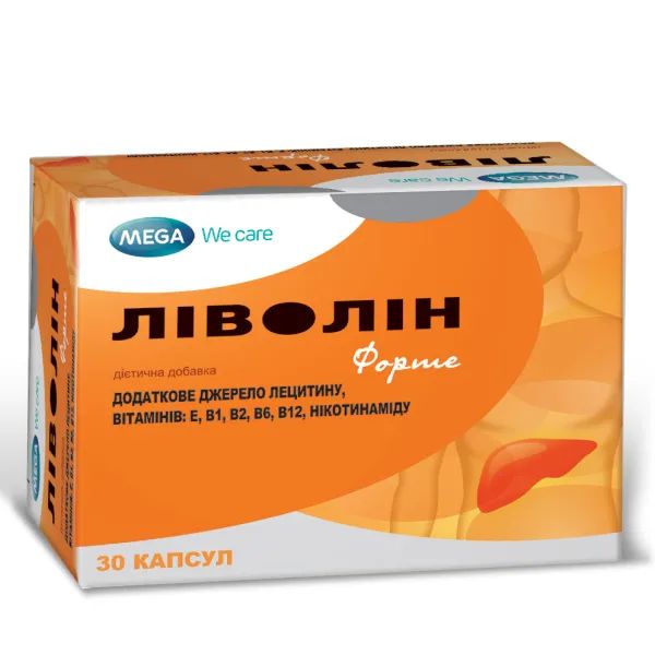 %Ліволін форте капсули блістер №30