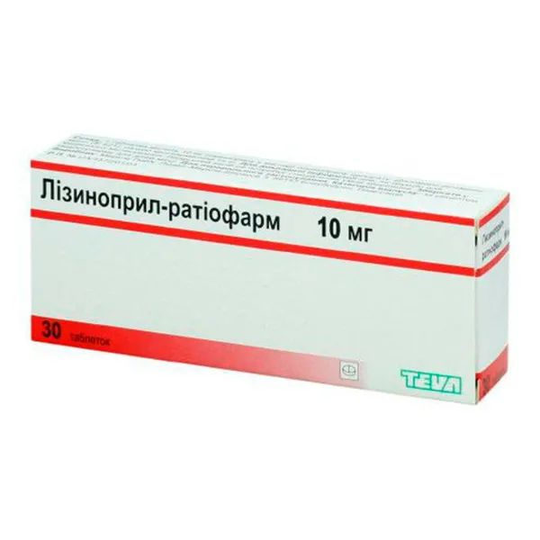 %Лізиноприл-Тева таблетки 10 мг блістер №30