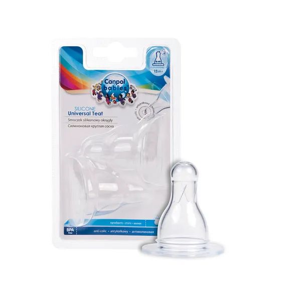 %Соска силиконовая Canpol Babies круглая 18/117 быстрая №2