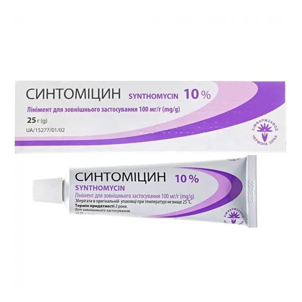 %Синтоміцин лінімент для зовнішнього застосування 10 % туба 25 г