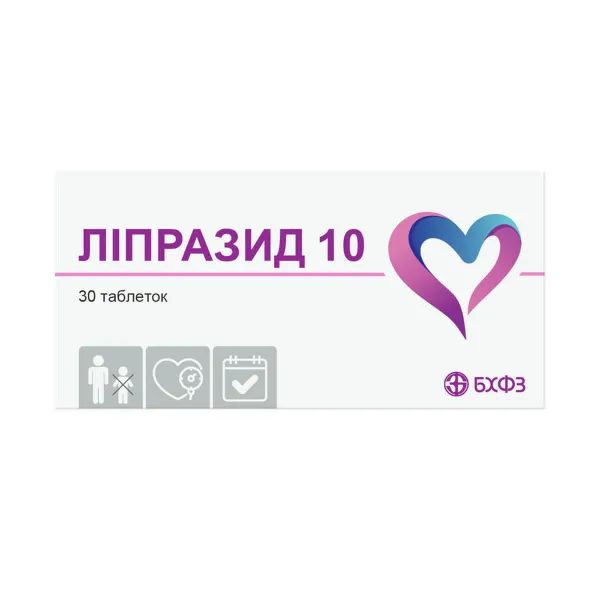 Липразид 10 таблетки блистер №30