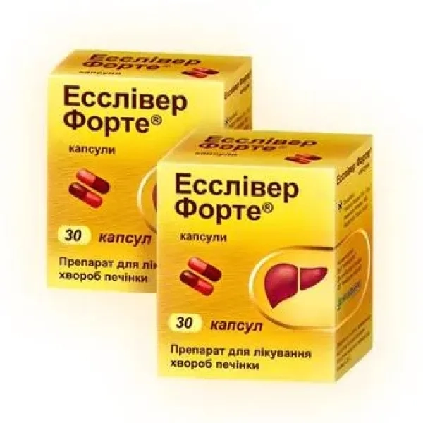 Есслівер Форте капсули №30