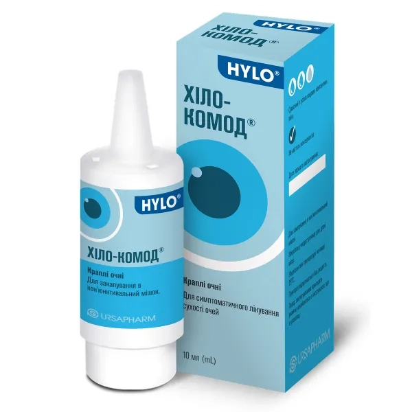 %Хило-Комод капли глазные 1 мг/мл контейнер многодозовый 10 мл