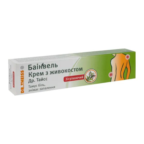 %Баінвель з живокостом крем 50 г