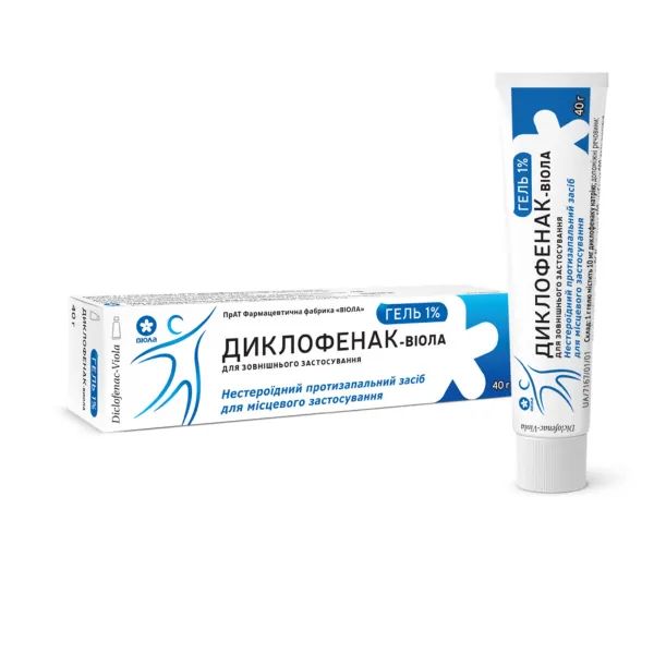 %Диклофенак-Віола гель 1 % туба 40 г
