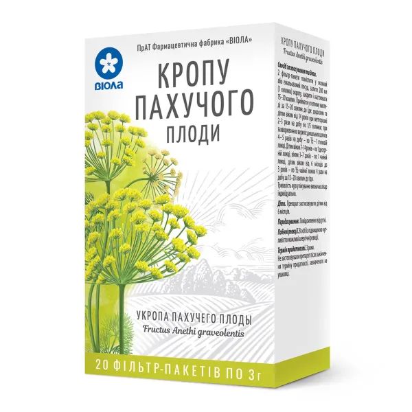 Укропа пахучего плоды 3 г фильтр-пакет №20