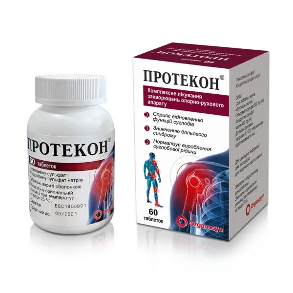 %Протекон таблетки покрытые оболочкой контейнер №60