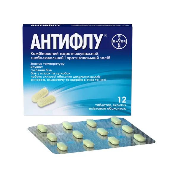alt0