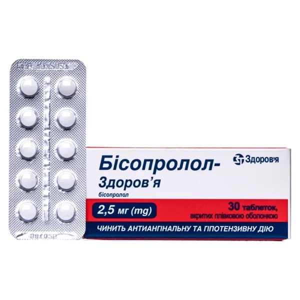 %Бисопролол-Здоровье таблетки 2,5мг №30