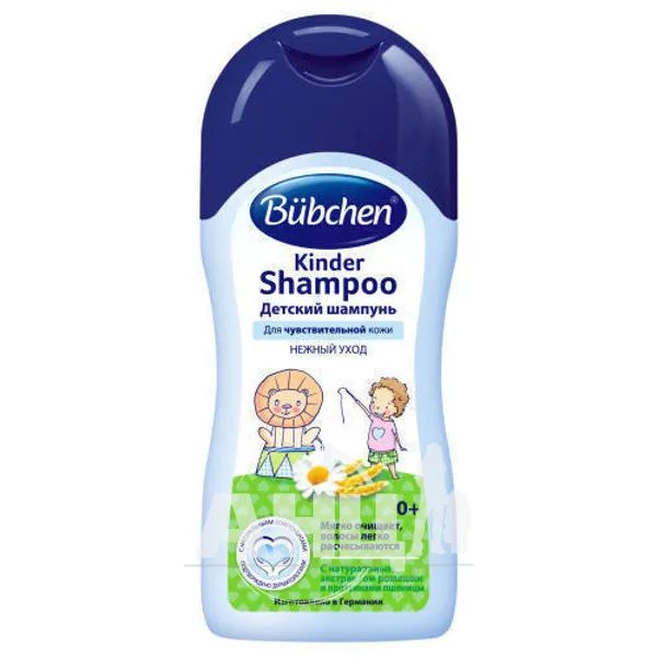 %Шампунь дитячий Bubchen ромашка 200 мл