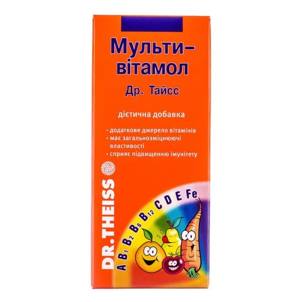 alt0