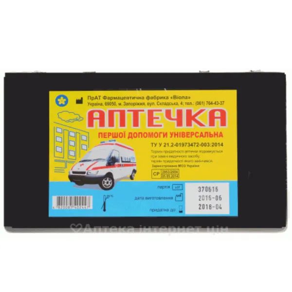 %Аптечка першої допомоги універсальна