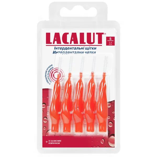 Интердентальные щетки Lacalut Interdental S