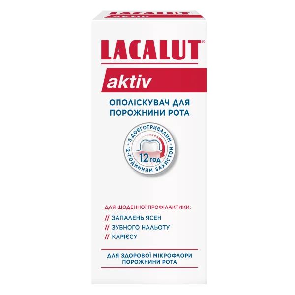 Ополаскиватель для полости рта Lacalut aktiv 300 мл