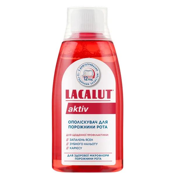 Ополаскиватель для полости рта Lacalut aktiv 300 мл