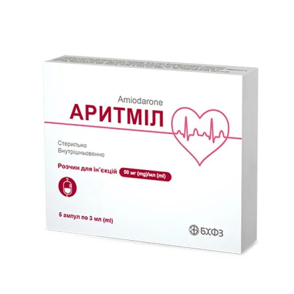 %Аритміл розчин для ін'єкцій 50 мг/мл ампула 3 мл №5